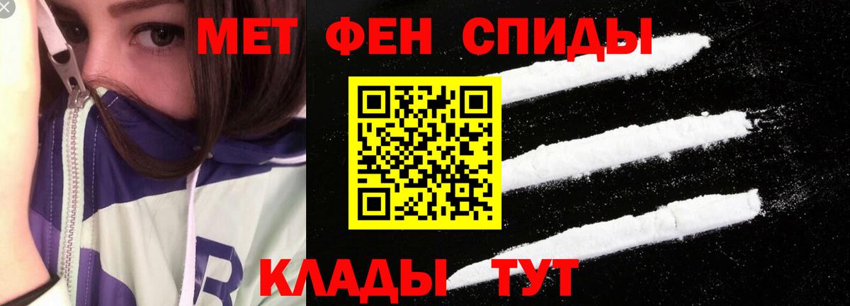 АМФ Premium Кулебаки