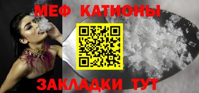 марихуана Бузулук