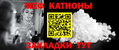 марихуана Бузулук