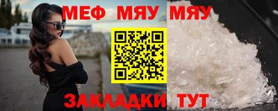 марихуана Бузулук