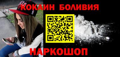 MESCALINE Будённовск