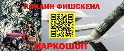 марихуана Бузулук