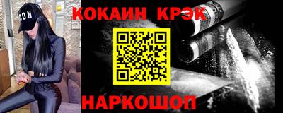 марихуана Бузулук