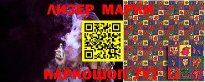 прущая мука Бугуруслан
