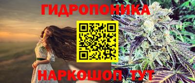 прущая мука Бугуруслан