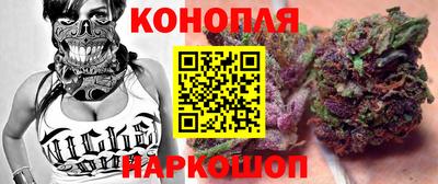 прущая мука Бугуруслан