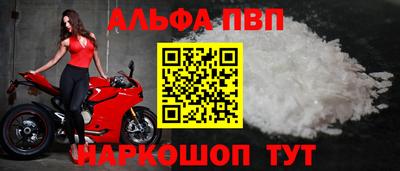 марихуана Бузулук