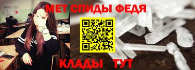 марихуана Бузулук