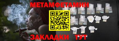СК Анжеро-Судженск