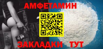 марихуана Бузулук