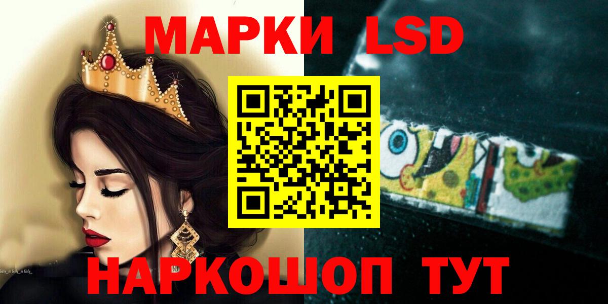 Кулебаки  Лсд 25 экстази ecstasy  Вход с VPN  ЛСД экстази кислота 