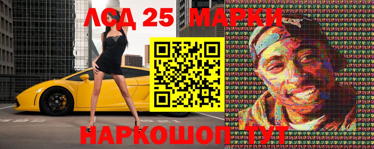 Марки NBOMe 1,5мг  где купить наркоту  Кулебаки  Вход с VPN  Марки NBOMe 1,5мг 